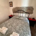 Дом отдыха Casa Stella