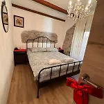 Дом отдыха Casa Stella *